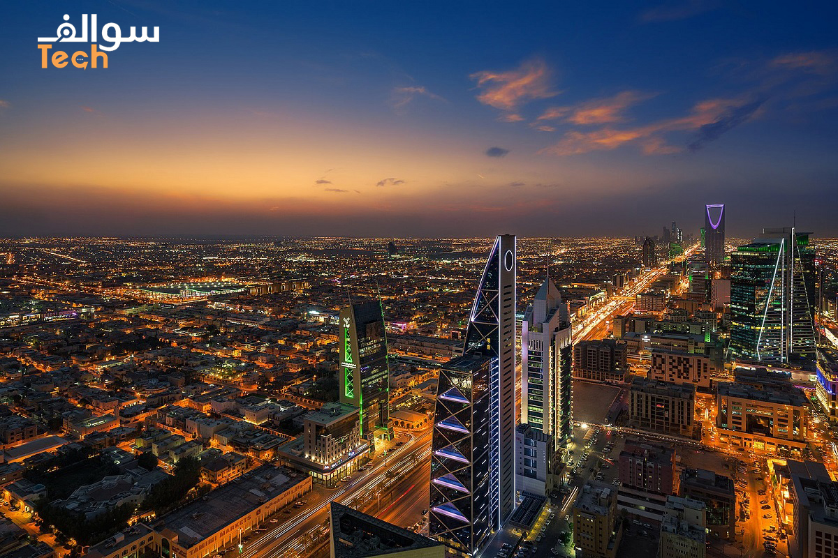 الرياض تدخل قائمة أفضل 5 بيئات للشركات الناشئة في الشرق الأوسط